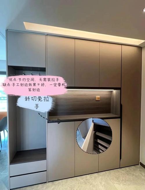 全屋定制拉手款式大揭秘 高顏值又實用的家具安裝指南